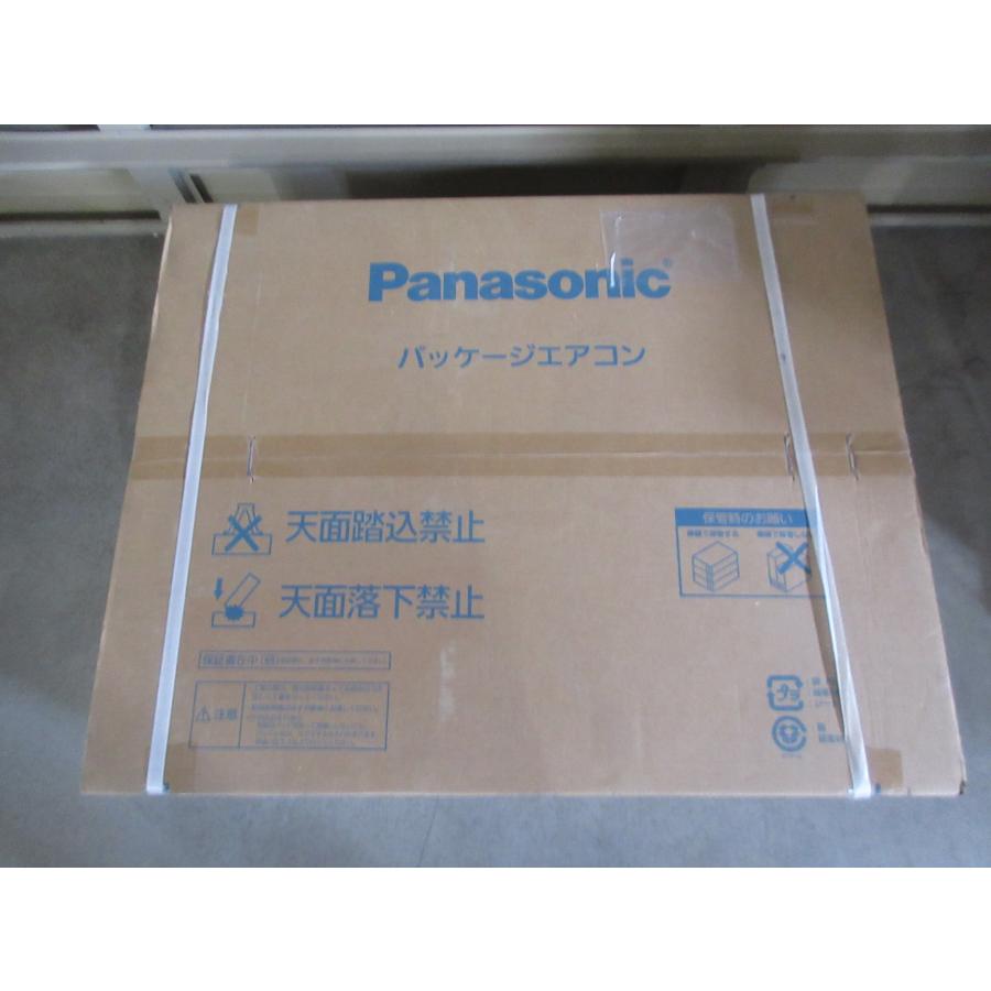 Panasonic 2.3馬力 業務用エアコン 10畳〜28畳 XEPHY Eco 天井吊形  単相200V PA-P56T7SHNB 新品 [9890] | Panasonic | 04
