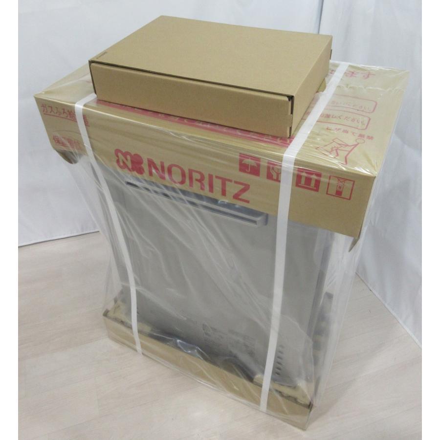 ノーリツ 領収書可 リモコン付 給湯器 都市ガス 24号 追い焚き ノーリツ 領収書可 リモコン付 給湯器 都市ガス 24号 追い焚き