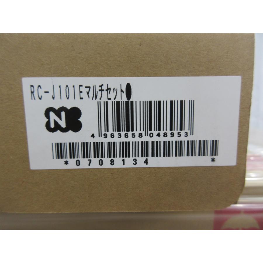 ノーリツ 領収書可 リモコン付 給湯器 都市ガス 24号 追い焚き ノーリツ 領収書可 リモコン付 給湯器 都市ガス 24号 追い焚き