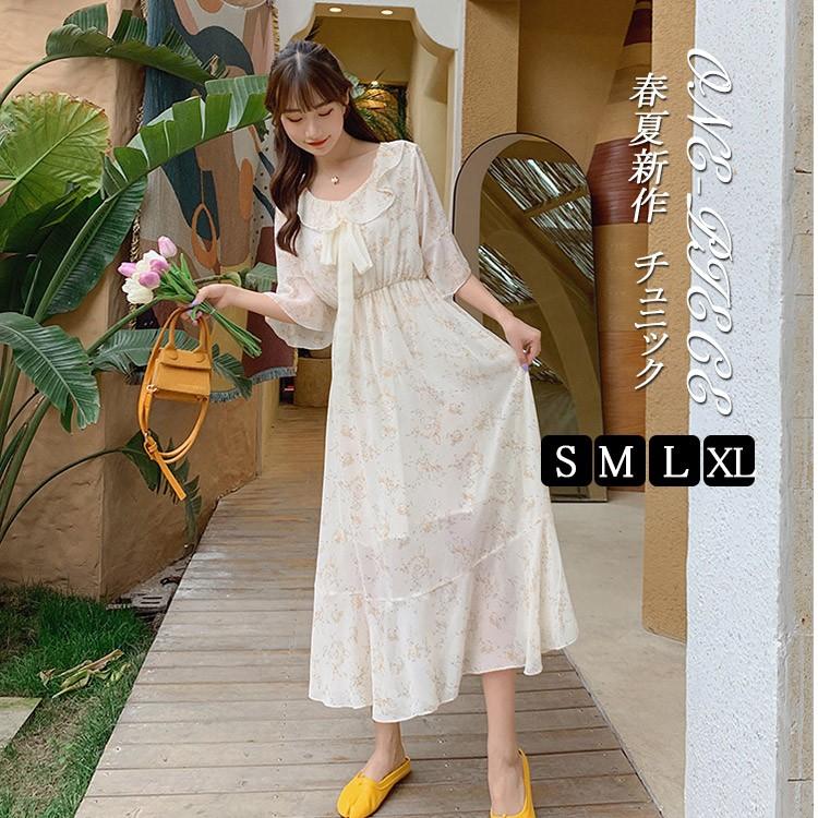 ワンピース レディース 40代 マキシワンピース 春 夏 半袖 ワンピース 花柄 シフォン リボン付き オシャレ 結婚式 ドレス お出かけ 大人 可愛い 30代 50代 ファッションイン 通販 Yahoo ショッピング