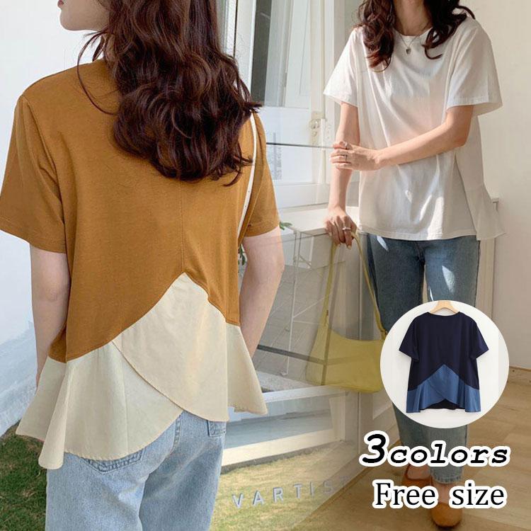 トップス レディース 40代 春 夏 ノースリーブ 大人 可愛い 韓国風 おしゃれ 新作 代 30代 体型カバー 着痩せ 大きいサイズ 韓国風 ゆったり ファッションイン 通販 Yahoo ショッピング