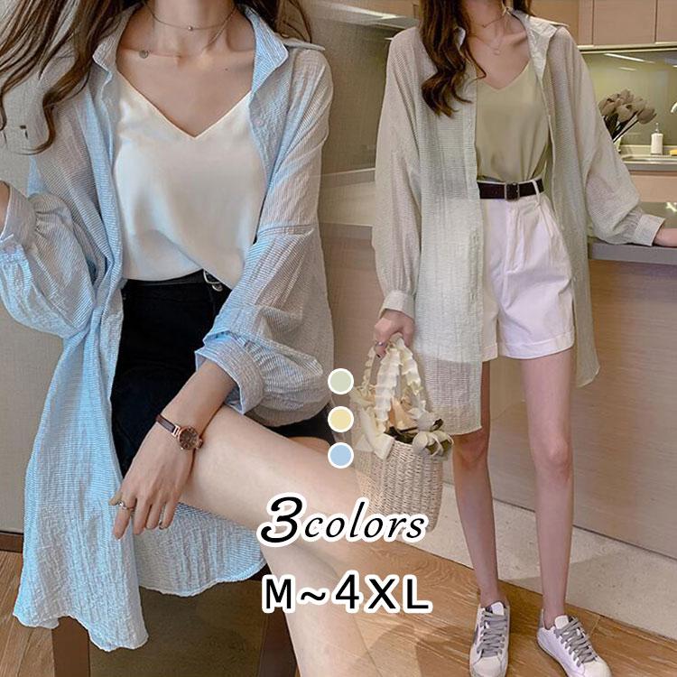 Uvカットカーディガン レディース 春 夏 薄手 シャツ カーディガン 長袖 紫外線 カット ブラウス シースルー 冷房 対策 ファッションイン 通販 Yahoo ショッピング