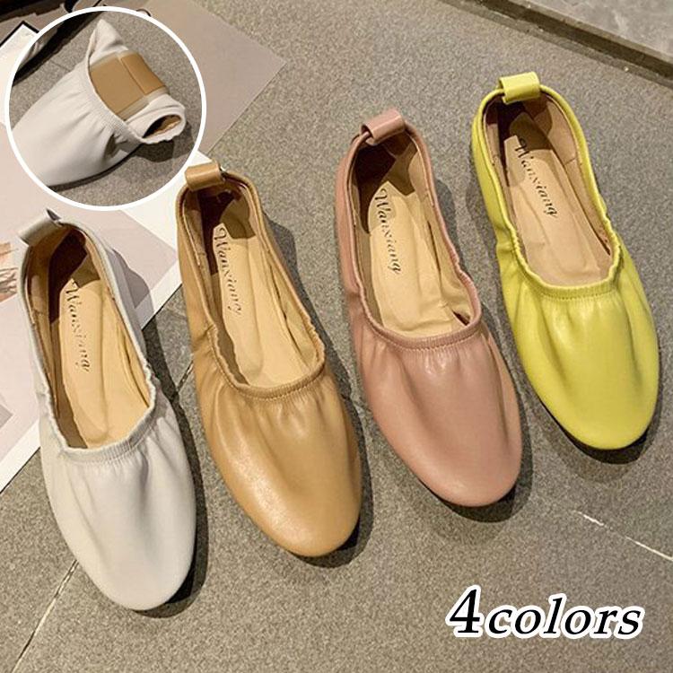 フラット パンプス レディース 履きやすい パンプス 春 夏 パンプス コンフォート 歩きやすい フラット シューズ 美脚 通勤 大人 おしゃれ 30代 40代 50代 ファッションイン 通販 Yahoo ショッピング
