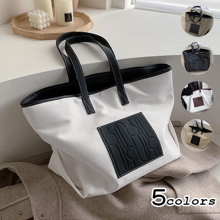 トートバッグ レディース ショルダーバッグ かばん トートバッグ 肩掛け 手持ち バッグ 韓国風 おしゃれ 鞄 通勤 人気 通勤 通学 かばん お洒落 30代 40代 50代 ファッションイン 通販 Yahoo ショッピング