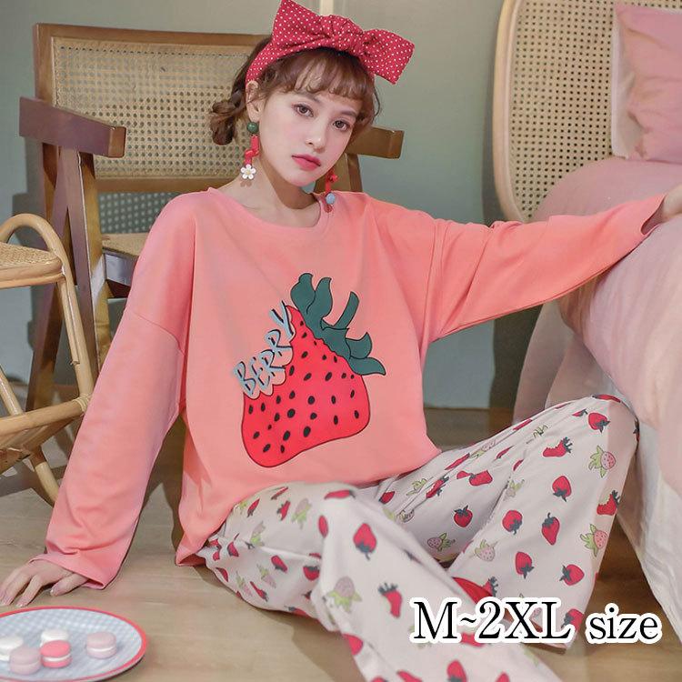 パジャマ レディース 春 秋 長袖 パジャマ イチゴ柄 ロングパンツ ルームウェア 上下セット パジャマ 可愛い 部屋着 韓国風 寝巻き パジャマ ファッションイン 通販 Yahoo ショッピング