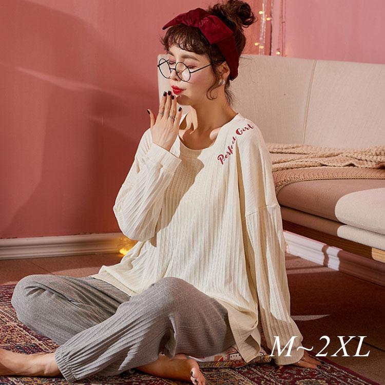 当店は最高な サービスを提供します パジャマパンツ ルームウェア