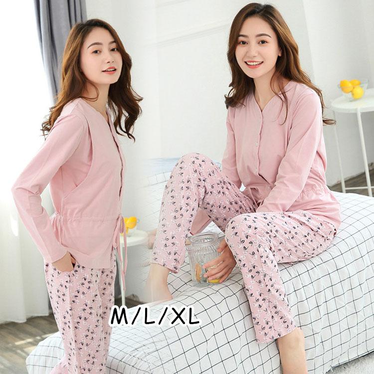 パジャマ レディース ルームウェア 秋冬 綿 前開き 長袖 上下セット 可愛い ロングパンツ 授乳服 マタニティ服 ゆったり 寝巻き 部屋着 寝間着 入院 産前 産後 ファッションイン 通販 Yahoo ショッピング