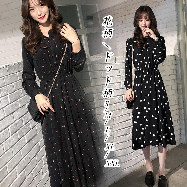 ワンピース レディース 40代 秋冬 おしゃれ カジュアル 50代 30代 花柄 可愛い 黒 大きいサイズ 結婚式 着痩せ 韓国風 きれいめ ゆったり パーティードレス ファッションイン 通販 Yahoo ショッピング