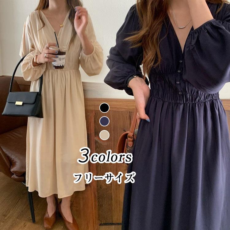 ワンピース レディース 40代 秋冬 おしゃれ カジュアル 50代 30代 可愛い 黒 青 Vネック 結婚式 七五三 着痩せ 韓国風 きれいめ ゆったり パーティードレス ファッションイン 通販 Yahoo ショッピング
