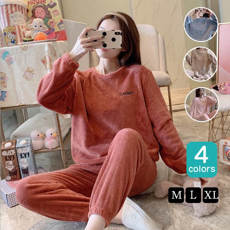 パジャマ レディース ルームウェア 冬 フランネル セットアップ 長袖 上下セット 可愛い ロングパンツ 厚手 韓国風 寝巻き 部屋着 寝間着 ピンク 白 ファッションイン 通販 Yahoo ショッピング