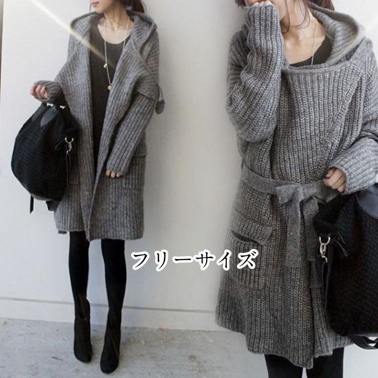 コート レディース 40代 アウター 秋冬 ニットコート ロング カーディガン 前開き 韓国風 大きいサイズ おしゃれ 大人 セーター 代 30代 可愛い ゆったり ファッションイン 通販 Yahoo ショッピング