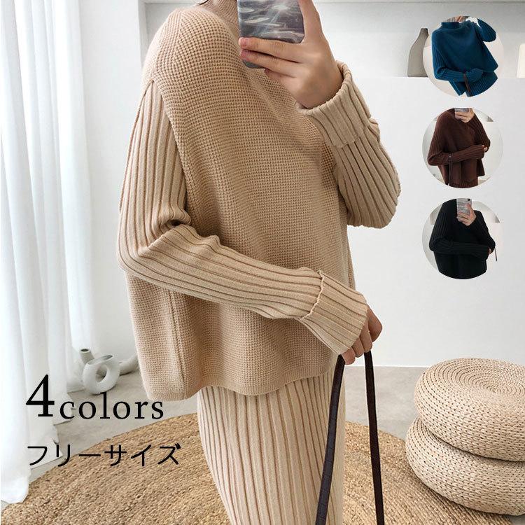 ニットセットアップ ワンピース レディース 40代 秋冬 長袖 ニットセーター チェック柄タイトスカート セットアップ オシャレカジュアル 通勤 入学式 卒業式 最大67 Offクーポン