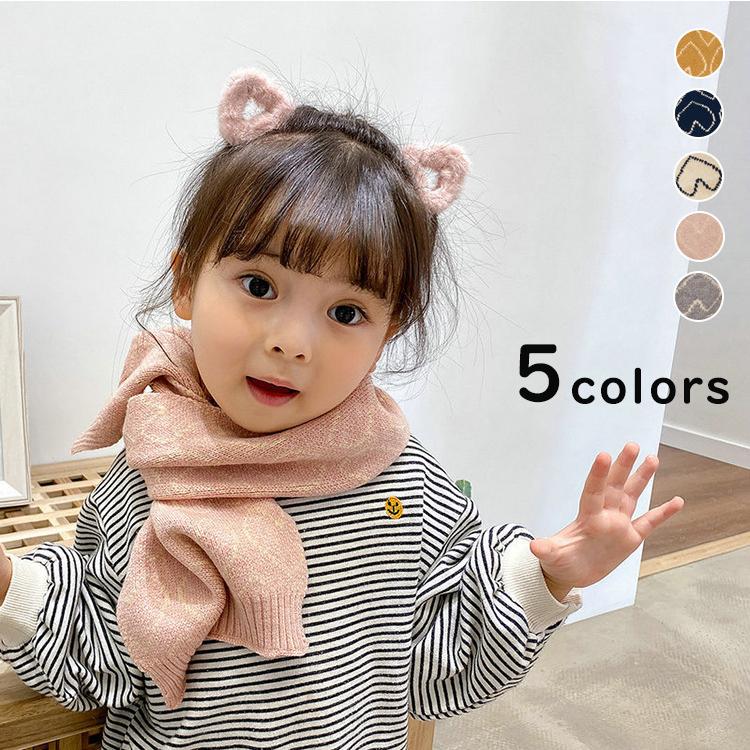 キッズ ニット マフラー ニットマフラー 男の子 女の子 男女兼用 子供マフラー あったか 防寒 ネックウォーマー 厚手 保温 無地 ベビー 幼児 韓国服 キッズ ファッションイン 通販 Yahoo ショッピング