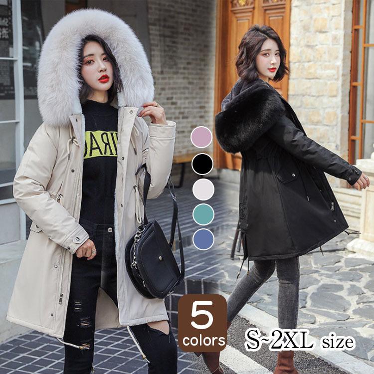 ダウンコート レディース 秋冬アウター フード付き ダウン コート 40代 ダウンジャケット 中綿 ロングコート 防寒 30代 50代 あったか おしゃれ 可愛い ファッションイン 通販 Yahoo ショッピング