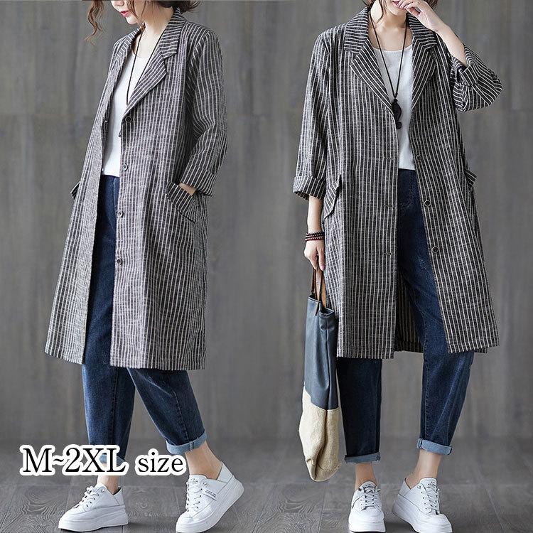 コート レディース アウター 秋冬 綿麻コート ロング ジャケット きれいめ 韓国風 ミセス 通勤 おしゃれ オーバーコート 厚手 新作 おしゃれ 代 30代 40代 ファッションイン 通販 Yahoo ショッピング