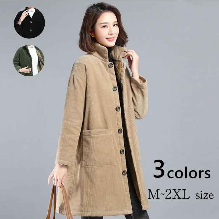 ダウンコート レディース 秋冬アウター ダウン コート 40代 ダウンジャケット 中綿 ロングコート 防寒 30代 50代 あったか おしゃれ 可愛い コート アウター