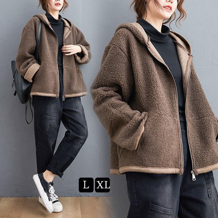 コート ボアアウター レディース ブルゾン ボアコート 秋冬 厚手 モコモコ 韓国風 ロングコート ボアジャケット おしゃれ あったか 防寒 30代 40代 50代 ファッションイン 通販 Yahoo ショッピング