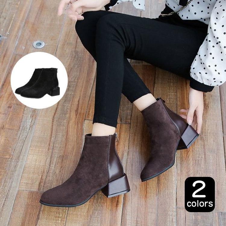 ショートブーツ レディース 冬 ブーツ 靴 履きやすい あったか 30代 40代 韓国風 可愛い 30代 40代 履きやすい ファッションイン 通販 Yahoo ショッピング