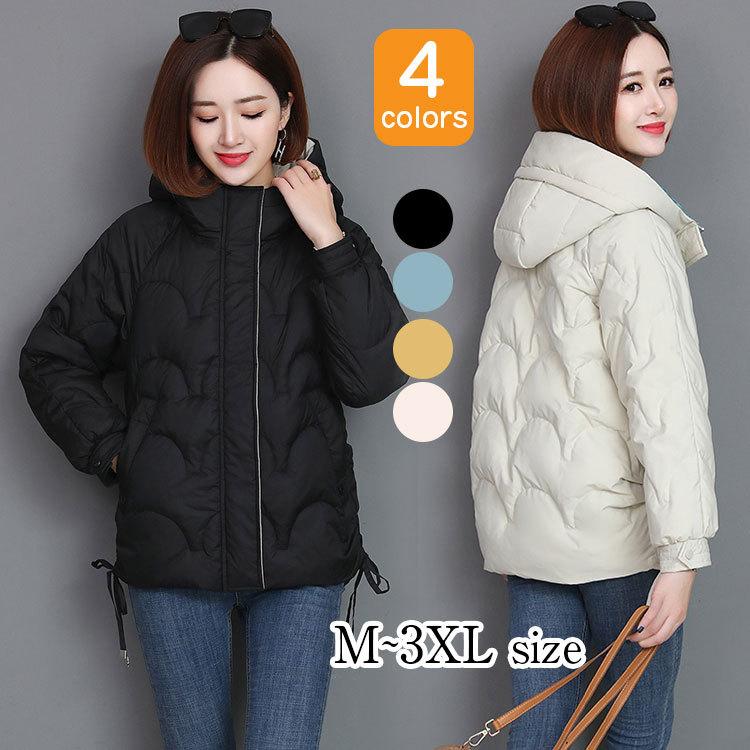 ダウンコート レディース 秋冬アウター フード付き ダウン コート 40代 ダウンジャケット 中綿 ロングコート 防寒 30代 50代 あったか おしゃれ 可愛い 代引不可