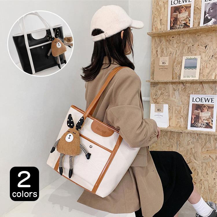 トートバッグ レディース ショルダーバッグ かばん 大きめ 肩掛け 手持ち バッグ 韓国風 かわいい おしゃれ 大容量 通勤 通学 合皮 お洒落 30代 40代 50代 ファッションイン 通販 Yahoo ショッピング