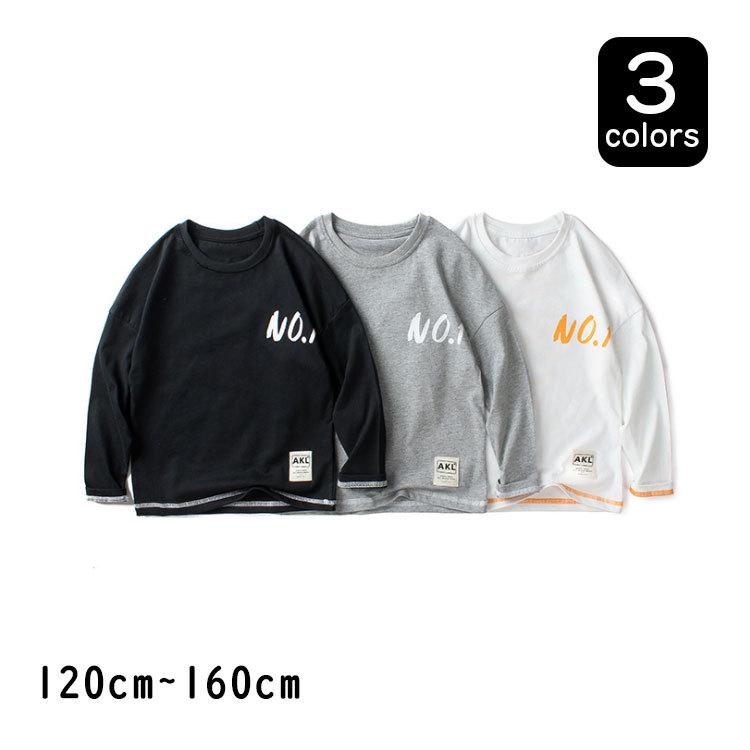 長袖tシャツ 綿 トップス 韓国子供服 キッズ 大きいサイズ 男の子 ジュニア プリント カジュアル シンプル 保育園 幼稚園 入園 春新作 100 110 1 130 140 150 ファッションイン 通販 Yahoo ショッピング
