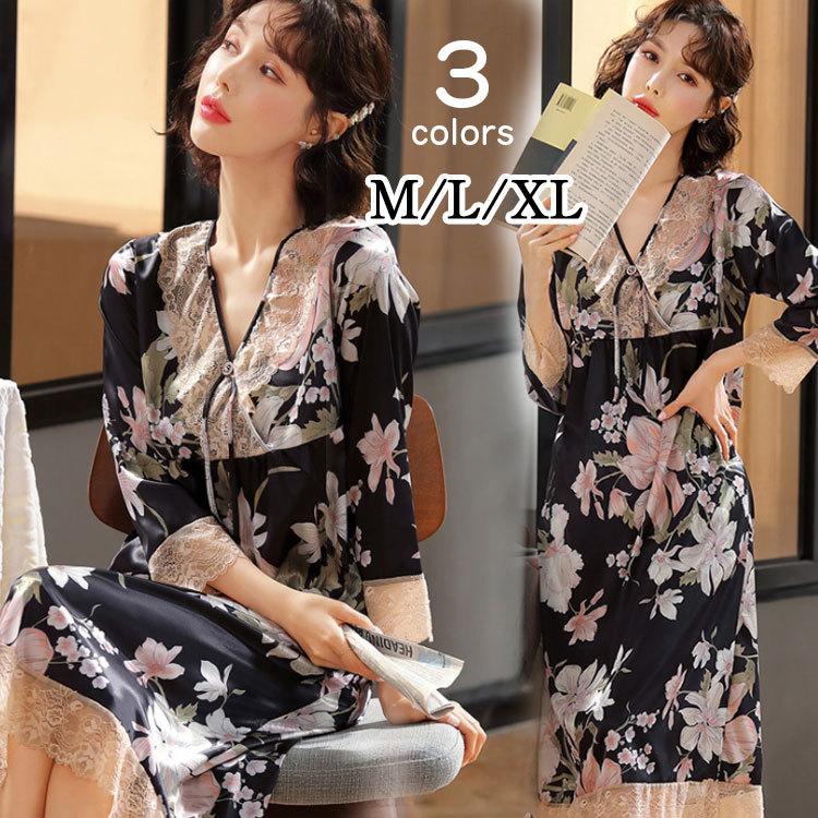 パジャマ レディース ルームウェア 春夏 レーヨン 長袖 女性 ワンピースタイプ 総柄 韓国風 部屋着 ランジェリー ゆったり ファッションイン 通販 Yahoo ショッピング