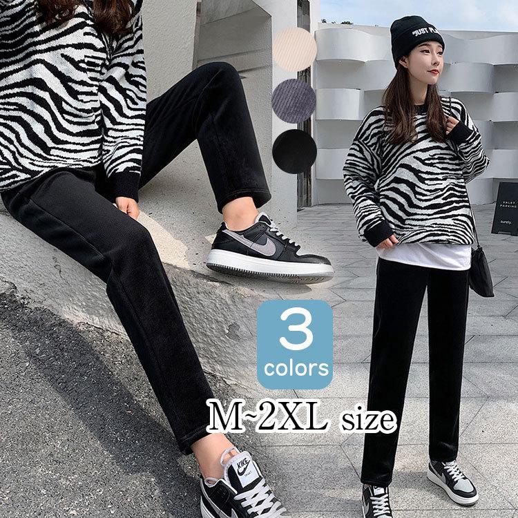 テーパードパンツ レディース 春 40代 ロングパンツ 綿 美脚 ズボン 着痩せ 韓国風 おしゃれ 楽ちん ハイウエスト 代 30代 キレイ ゆったり ファッションイン 通販 Yahoo ショッピング