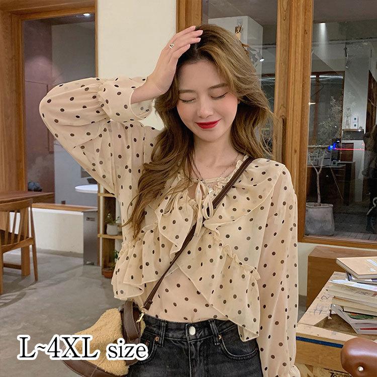 シャツ ブラウス 40代 レディース 春夏 フリル シフォン 長袖 通勤 韓国風 トップス 花柄 オフィス きれいめ 50代 30代 オシャレ 大人 ゆったり送料無料 大人の上質