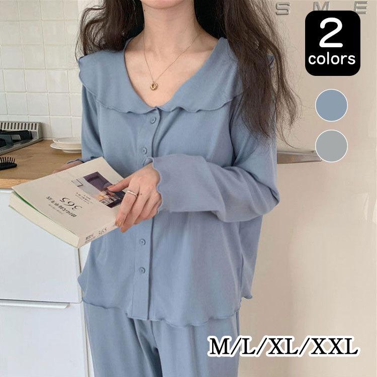 パジャマ レディース ルームウェア 春夏 新作 前開き フリル セットアップ 綿 長袖 女性 可愛い ロングパンツ 韓国風 寝巻き 部屋着 上下セット ゆったり ファッションイン 通販 Yahoo ショッピング