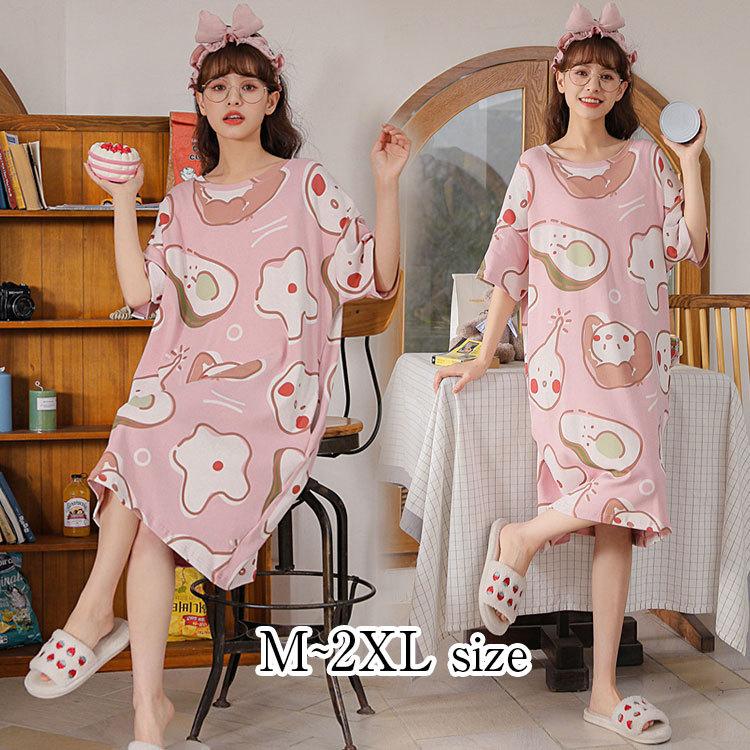 パジャマ レディース ルームウェア 春夏 ワンピースタイプ 綿 長袖 女性 可愛い ロング 韓国風 寝巻き 部屋着 ゆったり 大きいサイズ ファッションイン 通販 Yahoo ショッピング