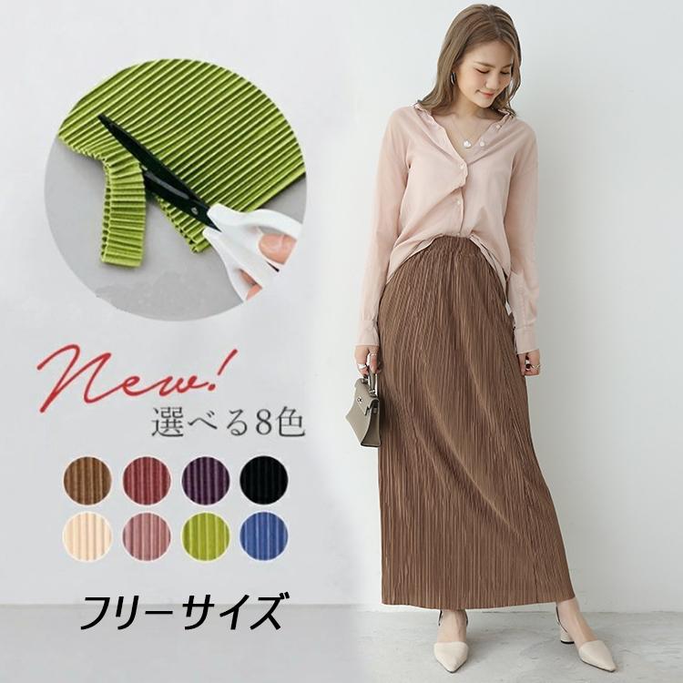 スカート 春夏 フレアスカート ロング丈 40代 フレア レディース 花柄 ロングスカート Aライン 代 30代 50代 ハイウエスト おしゃれ 通勤 大人 新作 ファッションイン 通販 Yahoo ショッピング