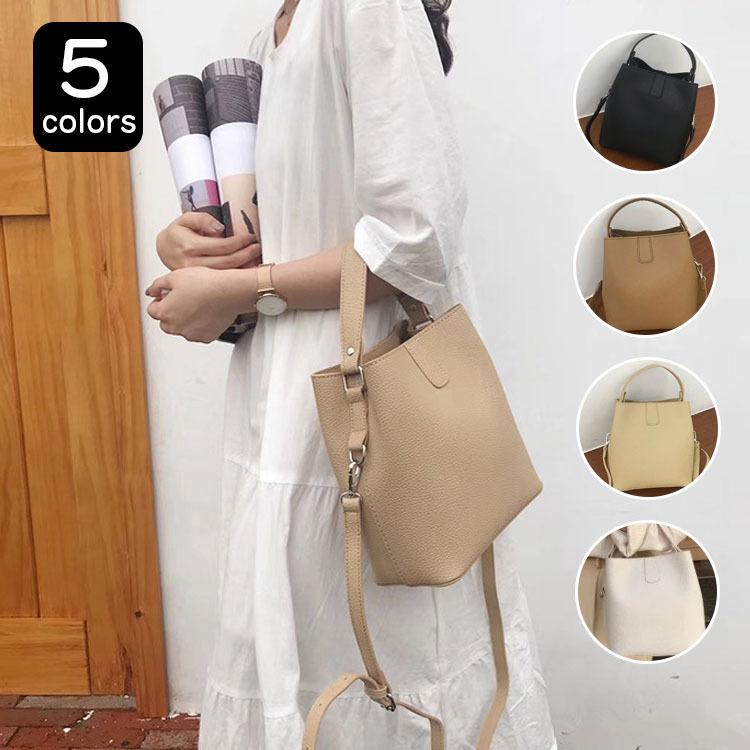 トートバッグ レディース ショルダーバッグ かばん 大きめ 肩掛け 手持ち 韓国風 かわいい おしゃれ 大容量 鞄 通勤 人気 通学 合皮 お洒落 30代 40代 50代 全品送料無料