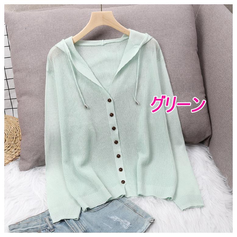 ニットカーディガン レディース 40代 春夏秋 長袖 前開き 大きいサイズ コーディガン カーデ 韓国風 ゆったり おしゃれ 代 30代 50代 ファッションイン 通販 Yahoo ショッピング
