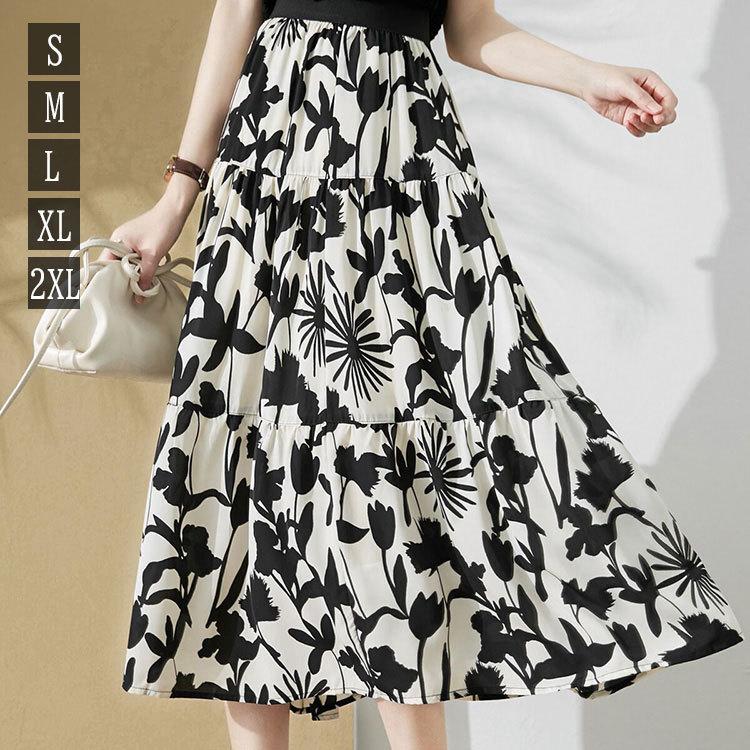 スカート 春夏 フレアスカート 40代 レディース Aラインスカート 花柄 ロング丈 ハイウエスト 黒スカート ボトムス 美脚 大人 可愛い 韓国風 代 30代 ファッションイン 通販 Yahoo ショッピング