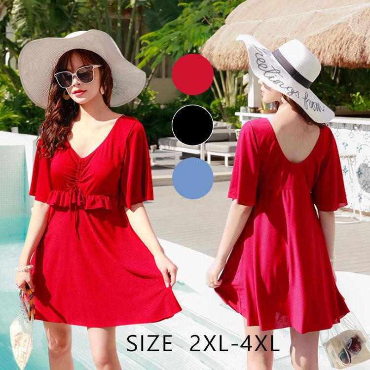 水着レディース 体型カバー ママ水着 きれいめ ワンピース 大きいサイズ 背中出し 代 30代 40代 韓国風 温泉 代 30代 40代 海水浴 潜水 可愛い ファッションイン 通販 Yahoo ショッピング