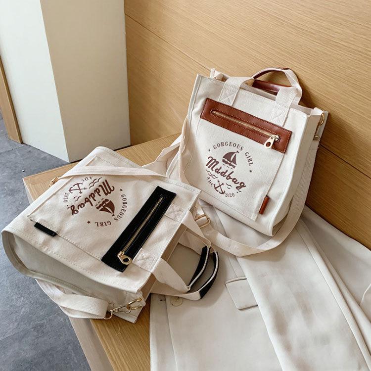 トートバッグ レディース ショルダーバッグ かばん 大きめ 肩掛け 手持ち 布バッグ 韓国風 かわいい おしゃれ 大容量 人気 お洒落 30代 40代 50代 ファッションイン 通販 Yahoo ショッピング