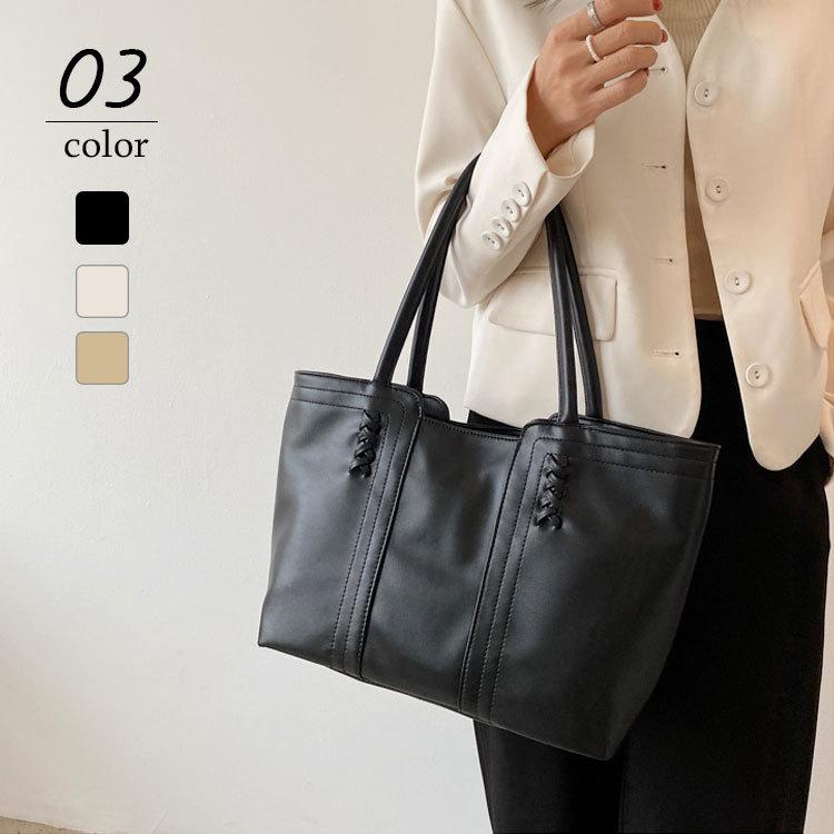 バッグ 御出産御祝 御祝 出産祝い トートバッグ レディース 40代 ショルダーバッグ かばん 合皮 大きめ 肩掛け 手持ち 韓国風 かわいい おしゃれ 大容量 人気 お洒落 30代 50代 V2briz5k06 Www Tritop Com Br