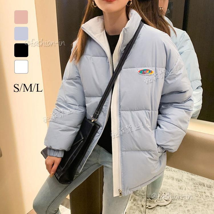 ダウンコート レディース 40代 秋冬アウター 韓国風 ダウン コート ダウンジャケット 中綿 ロングコート