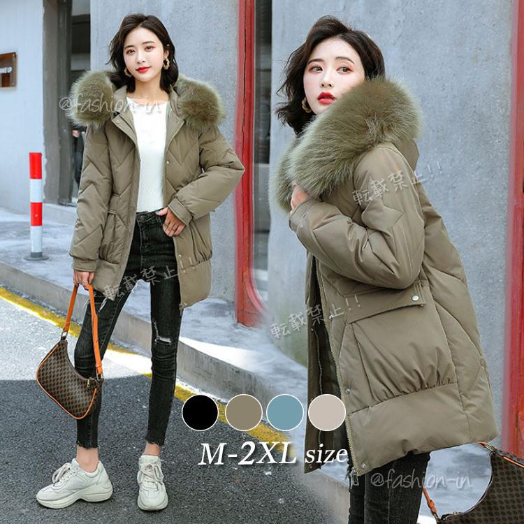 ダウンコート レディース 40代 秋冬アウター フード付き 韓国風 ダウン コート ダウンジャケット 中綿 ロングコート 防寒 30代 50代 あったか おしゃれ 可愛い 77 Off