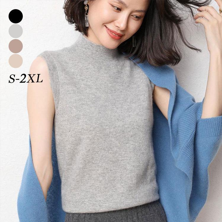 ニット セーター レディース 春夏 トップス Vネック ベスト カットソー カジュアル デート おしゃれ Uvカット オフィス インナー コーデ 代 30代 40代 ファッションイン 通販 Yahoo ショッピング