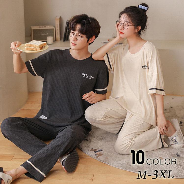 ルームウェア レディース 夏 半袖 パジャマ 綿 ゆったり ロングパンツ 上下セット 可愛い 寝巻き セットアップ 女性 部屋着 寝間着 韓国風 プレゼント ファッションイン 通販 Yahoo ショッピング