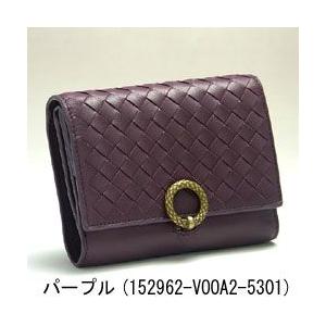 BOTTEGA VENETA 新品　三つ折り財布 BOTTEGA VENETA ボッテガ ヴェネタ 財布 レディース 三つ折り 三