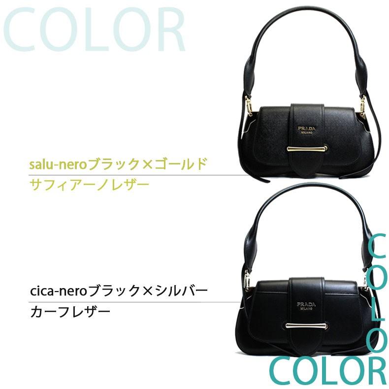 s*様 【超希少】PRADA ブラック レザー ハンドバッグ 三角ロゴ バイカラ すぐ届く！PRADA ミディアム レザー ハンドバッグ (PRADA/ハンドバッグ