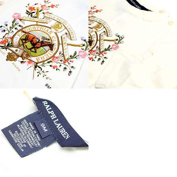 POLO RALPH LAUREN（ポロ・ラルフローレン） 赤札 ポロ ラルフローレン