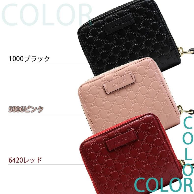 GUCCI グッチ 財布 レディース 二つ折り財布 折り財布 GUCCI グッチ 財布 レディース 二つ折り財布 折り財布