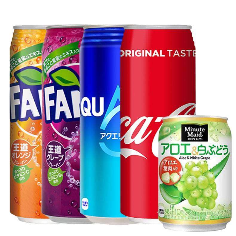 Coca Cola（コカコーラ） 送料無料 缶 増量缶 よりどり 2ケース 48缶