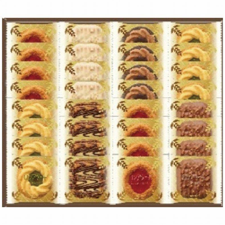 ロシアケーキ 32個 内祝 プチギフト お菓子 洋菓子 クッキー 焼き菓子 ギフト 詰め合わせ 個包装 ギフトセット Rcp Apide4217 050 Apide4217 050 ファッションラボ 通販 Yahoo ショッピング