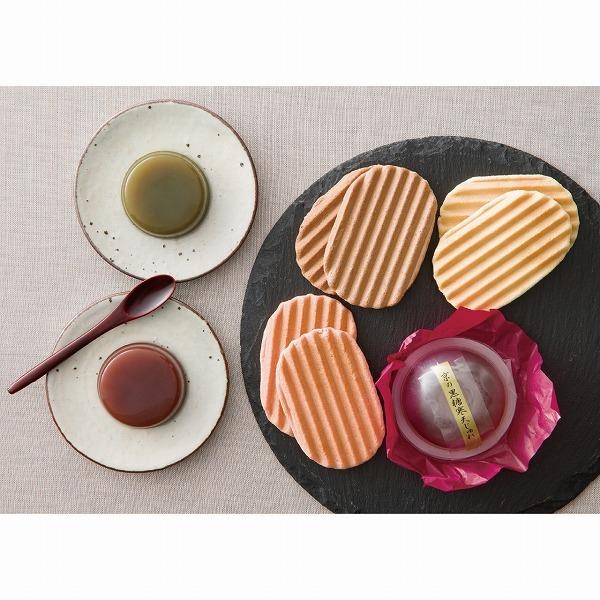 京竹風庵 和菓子詰合せ Kyt 25a Apide7627 043 ギフト プレゼント 贈り物 Apide7627 043 ファッションラボ 通販 Yahoo ショッピング