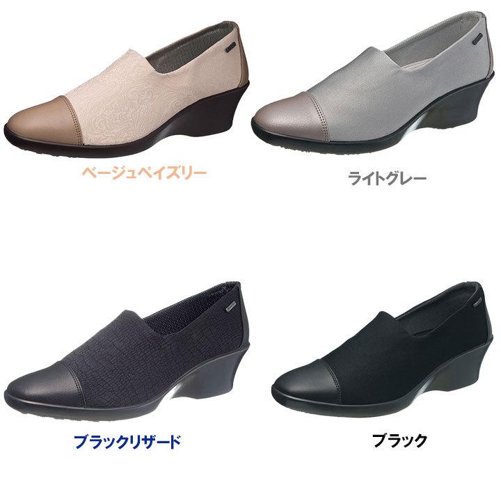 アサヒシューズ 靴 シューズ レインシューズ パンプス レディース 女性