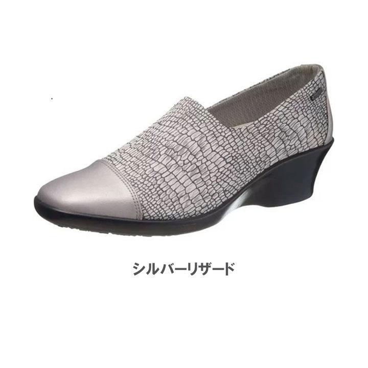 アサヒシューズ 靴 シューズ レインシューズ パンプス レディース 女性